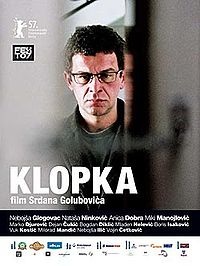 Klopka ("The Trap")