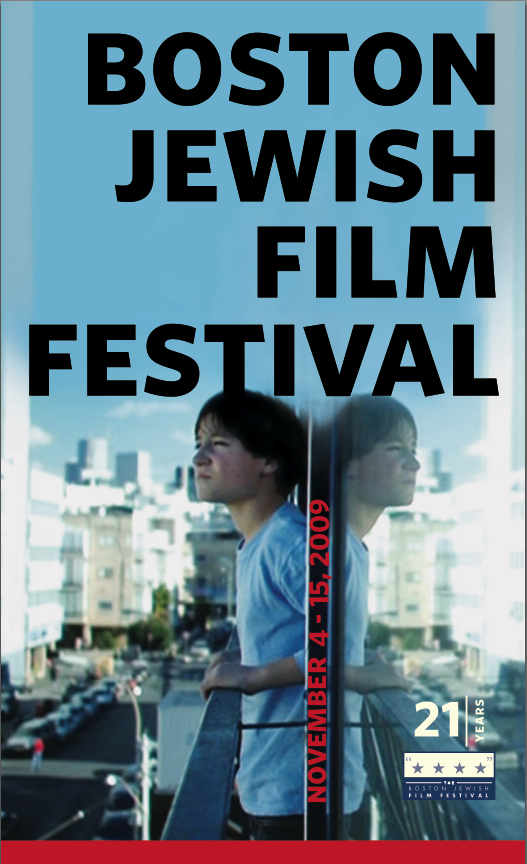 The Boston Jewish Film Festival