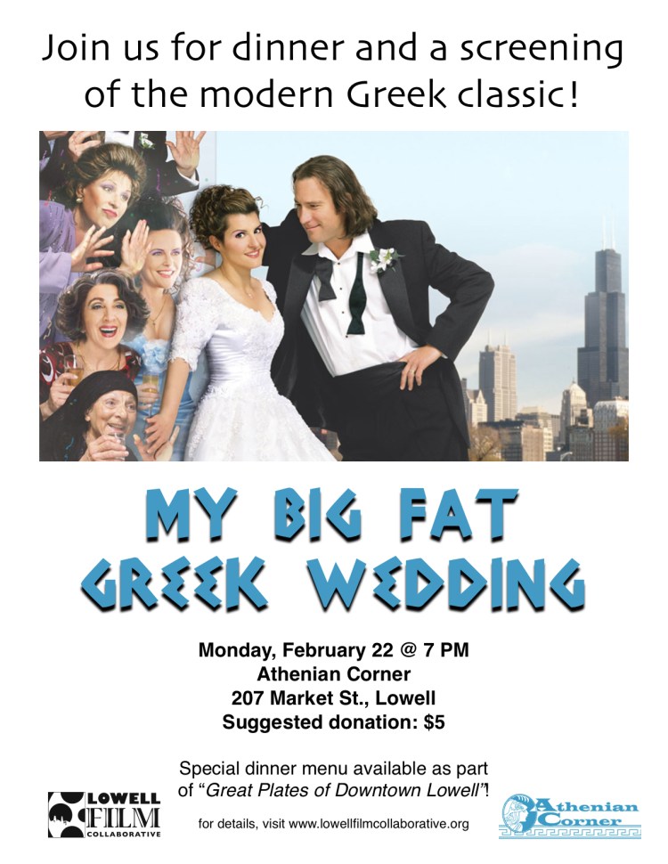 Join us at Athenian Corner for a great night of Food & Film!