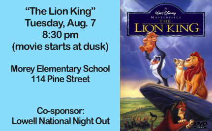 Click here for more details on National Night Out in Lowell!